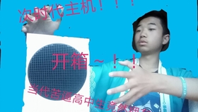 ced32608bd672bb22a00332ff286cba14543c0f3.jpg@280w_158h_1c_100q.jpg