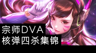 ced3b3ff24f90bf41b94eabc66e46ca205b024cf.jpg@310w_174h_1c_100q.jpg
