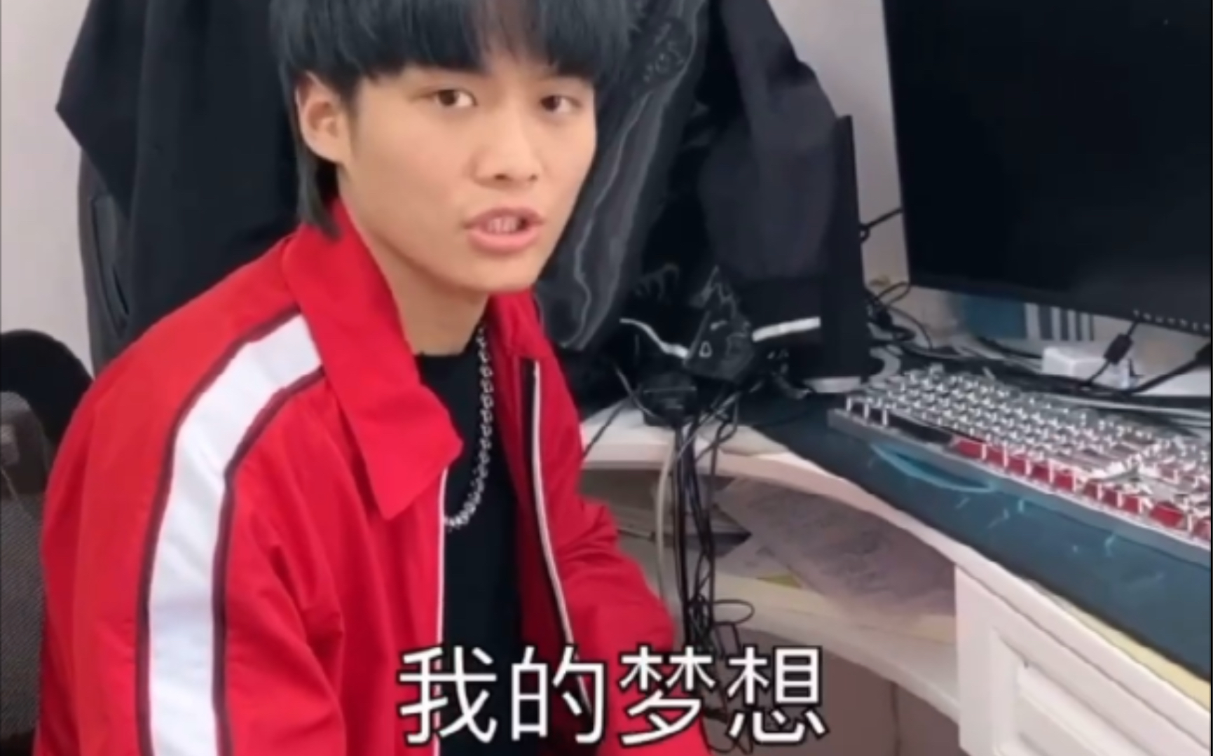 疯狂小杨哥小杨哥的梦想是成为一名优秀的职业电竞选手