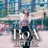 BoA-Better悉尼小姐姐街头solo翻跳dance cover路演kpop in public