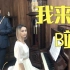 【B站迎新】长笛名曲首秀： 可以告诉我这首曲子的中文是什么吗？