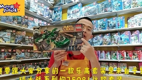 ced96ad0b104c8d266c513c1ee9a9fdedaacf631.jpg@280w_158h_1c_100q.jpg