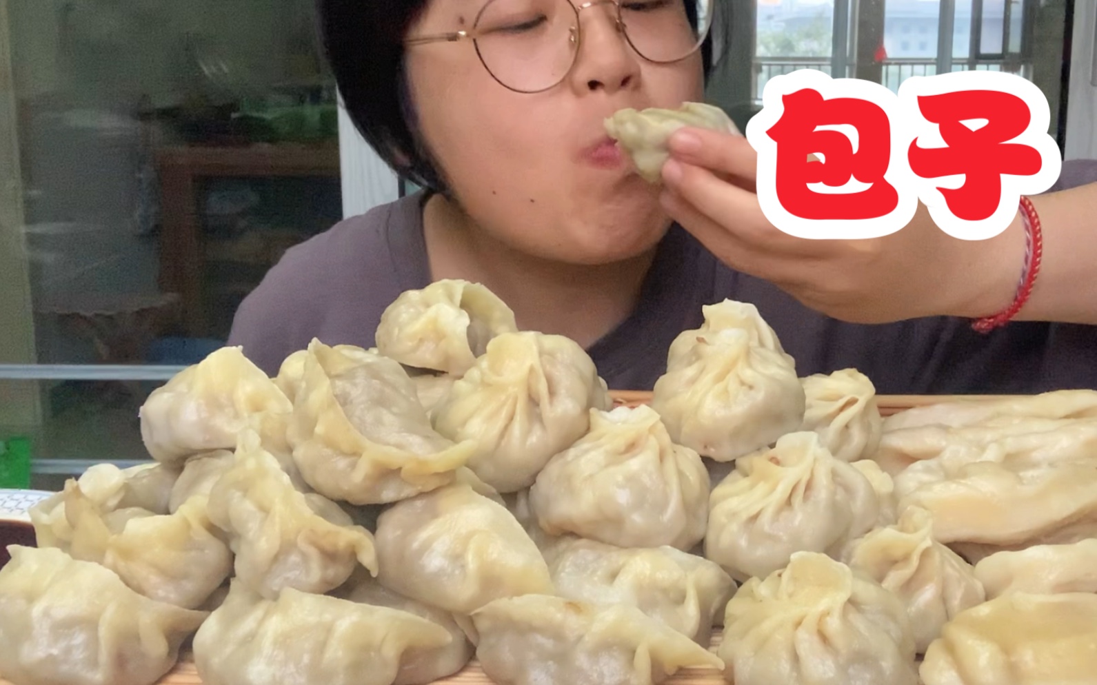 “包子山”来喽！皮薄馅大肉多！筋道鲜美的肉包子！