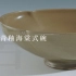 唐 | 越窑青釉海棠式碗