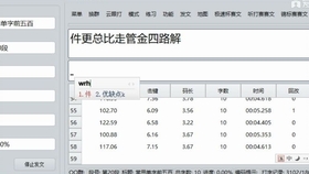 cedc15e9798fee433c9dfbae8aefa1164123ffa5.jpg@280w_158h_1c_100q.jpg