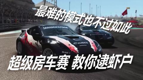 cedd8169b617abe341a1dab89977ce5852cf3011.jpg@480w_270h_1c
