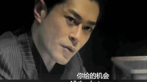 什么是黑社会 cee159e34fcc431a0491b8fa880aee7b5d4e1abf.jpg@480w_270h_1c