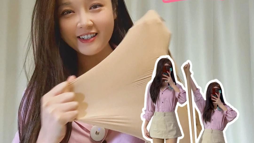 这效果给到夯，有问题吗？