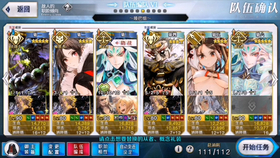 怎样可以快速获得大乔 cee7267be726118e4dce67f355423cdf309ea734.png@280w_158h_1c_100q.jpg