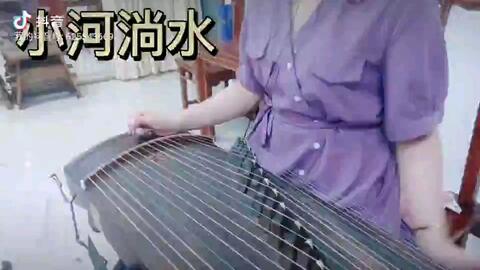 小河淌水古筝一级曲谱子_小河淌水古筝谱