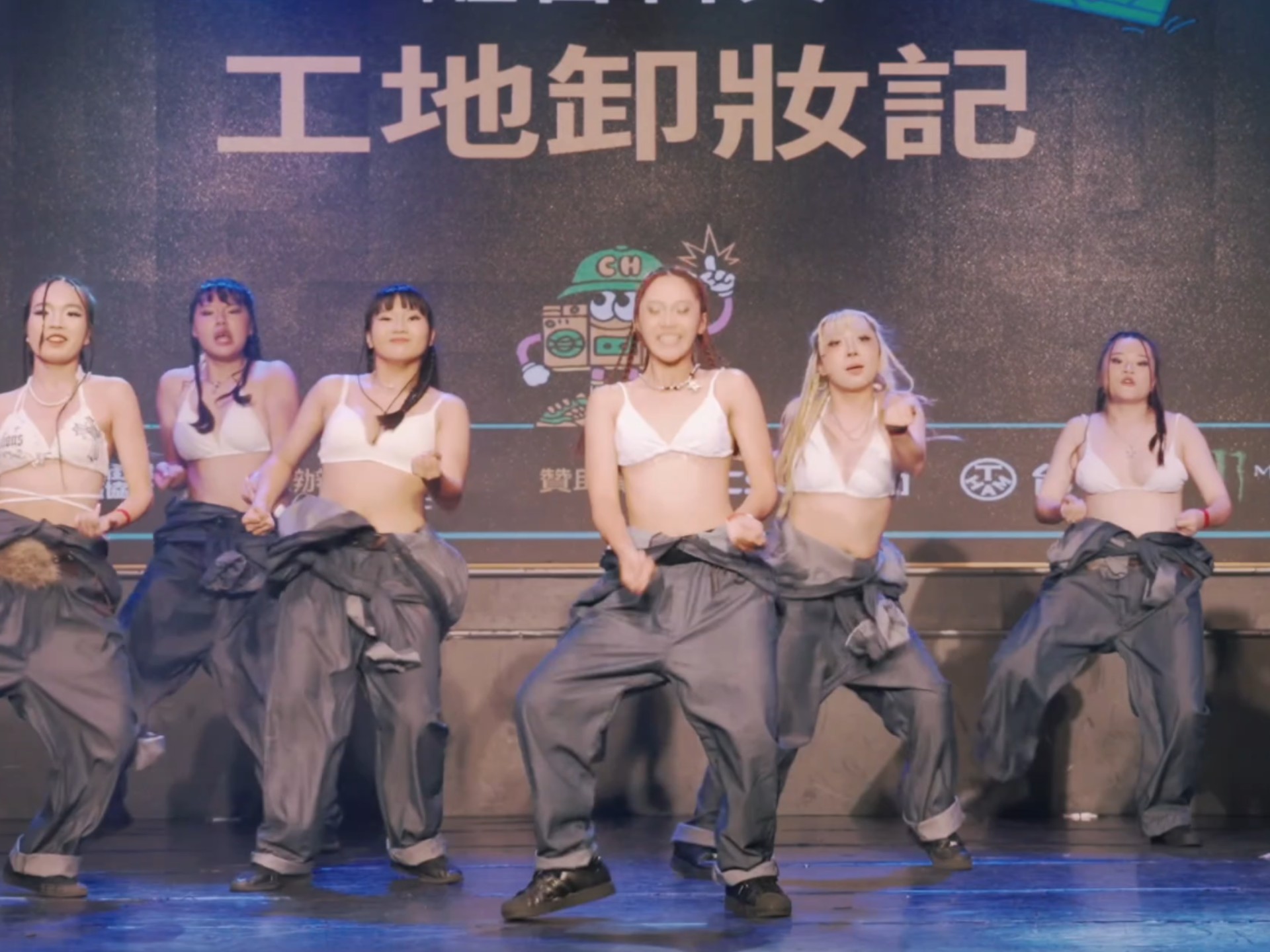 科大文化祭‖工地の爆衣圣女‖清纯可人の女大生，谁不爱！