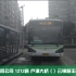 【PTS·POV15】上海巴士四公司1212路POV(→云锦路丰谷路)(雪景)