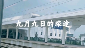 ceed1195383b207fc065b79809c88ab10b9459e9.jpg@280w_158h_1c_100q.jpg