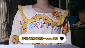 cef0c5213c0cdfcb8b6eef9f679a9130032be047.jpg@280w_158h_1c_100q.jpg