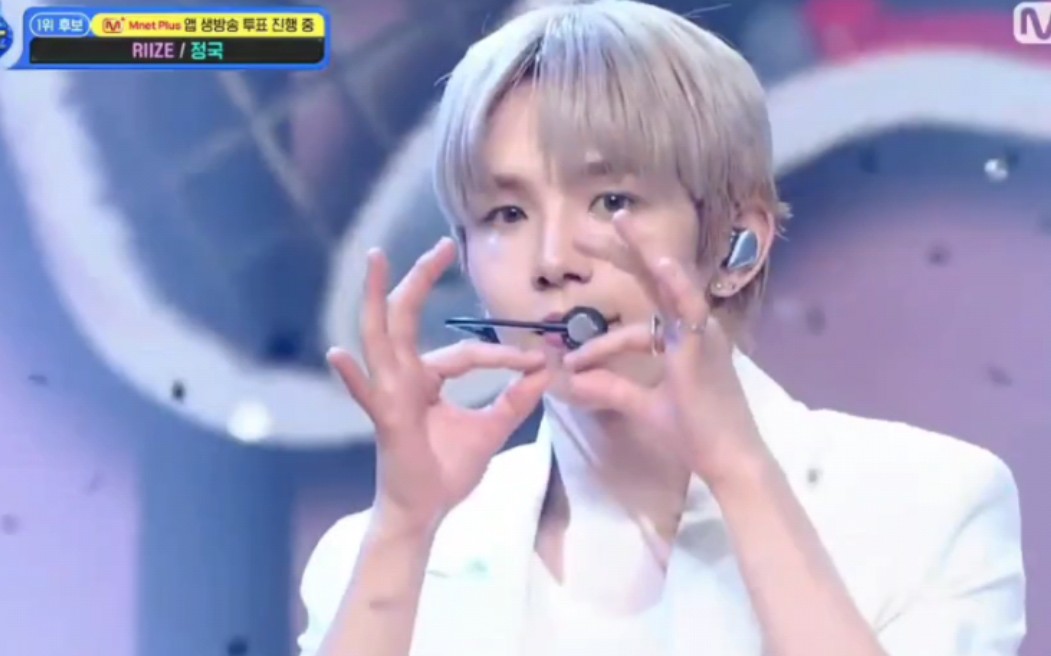 白色西装 RIIZE 新曲Boomboombass 240627打歌舞台