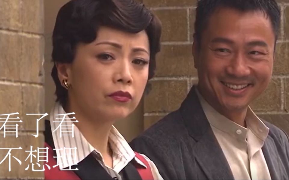 醒九追妻火葬场红娘大师刘醒郑九妹