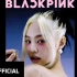 BLACKPINK回归新曲全员预告公开！