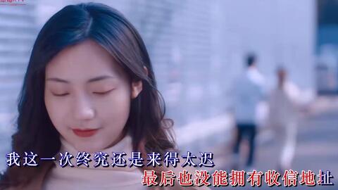 孤独的牧羊人简谱刀郎_牧羊人简谱刀郎(2)