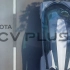 丰田Mirai氢能源车 | TOYOTA FCV PLUS | 氢能源社会