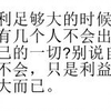 @#$%^&*#$%^^&。。。。。。c1c10478ee494d95a02729c7a9b