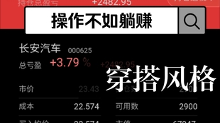 ceff63ce0ad89364ec6cc607167afef96585f799.jpg@310w_174h_1c_100q.jpg