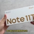 Redmi Note11T Pro+新机体验：这价位不多见的性能良心机！