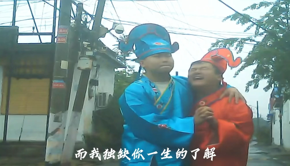 封神了…