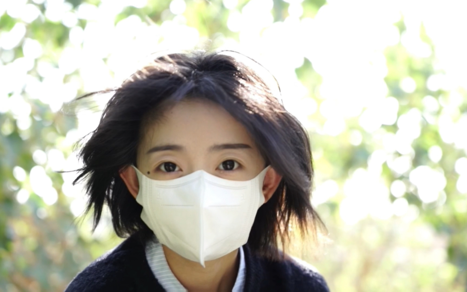 Describe the light you encountered