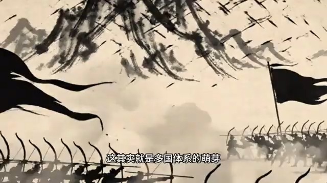 五代十国真相：被抹黑的黄金时代！沙陀武士的余晖与南方诸国的多国体系萌芽。为什么大一统才是真正的黑暗？