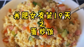 cf0a3490aee797f5975ff6de3adf7836f48f0389.jpg@280w_158h_1c_100q.jpg