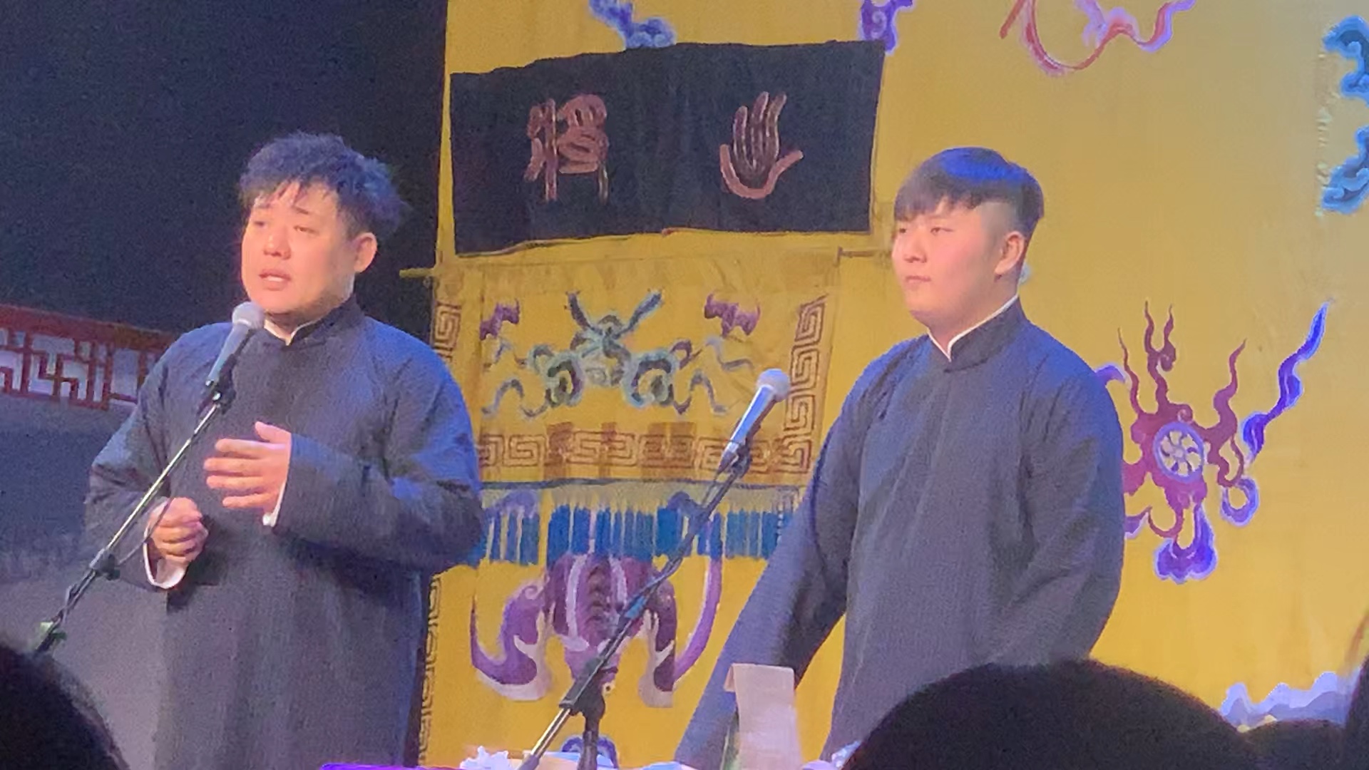 2019/4/4三庆园午场返场张鹤帆李斯明