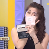 #小姐不熙娣 许蓝方模拟在计程车上五分钟化妆救姐妹