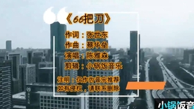 cf156aeb61d23e9941e07fdef88ed8bab59f05f3.jpg@280w_158h_1c_100q.jpg