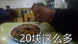 cf15f3ca489911aace77d34b3515bef0fba64d25.jpg@310w_174h_1c_100q.jpg