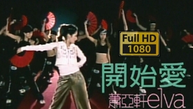 cf240d854d8c9be4a1d343a410f59efad9491a1e.jpg@280w_158h_1c_100q.jpg