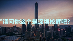 cf2419427268e34a609c57a63ae9d745ec86a21b.jpg@280w_158h_1c_100q.jpg