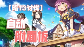 什么什么弄孙成语_微信头像弄什么最好运(2)