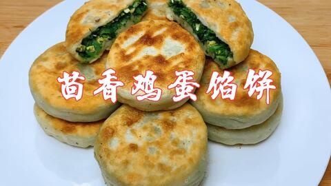cf2a0d02dc40eff1a3cf6ee0483ea52431000978.jpg@480w_270h_1c