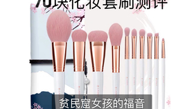 cf2ba35960878e26f5a87c4fe401ba535a083f3f.jpg@280w_158h_1c_100q.jpg