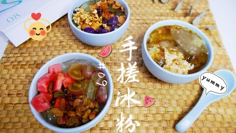 cf3404d45876819ab5c0abd6e3890fc31d50b41b.jpg@480w_270h_1c