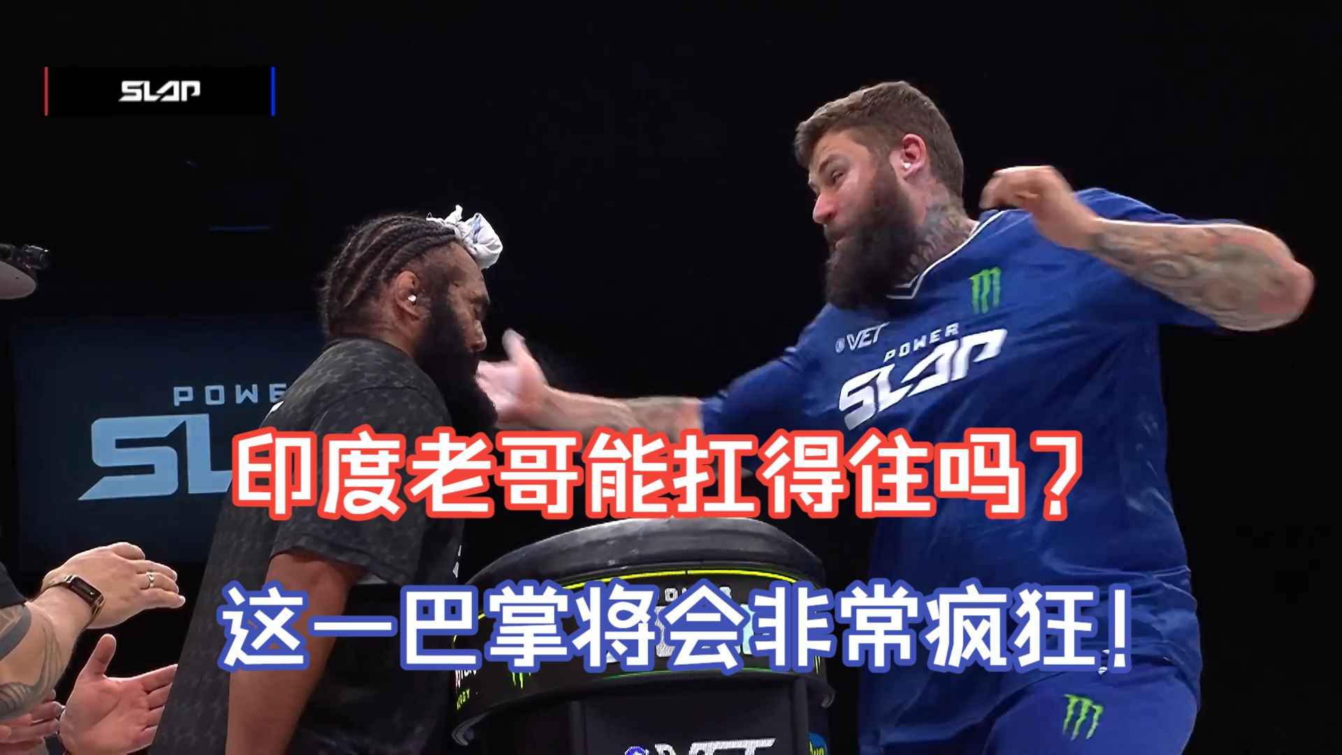 “伤害很大，侮辱性极强”