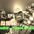 大叔開箱--XM Studios : Thanos and Lady Death