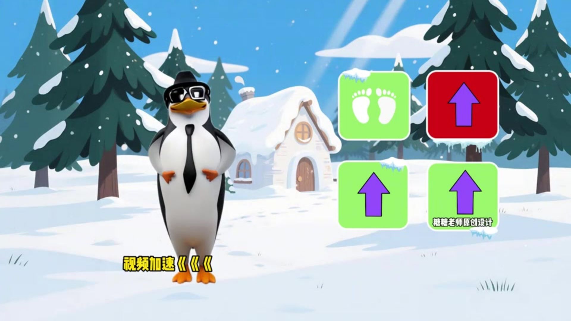 最近国外最🔥的身体节拍律动