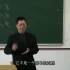 上海财经大学-市场营销学（国家级精品课）
