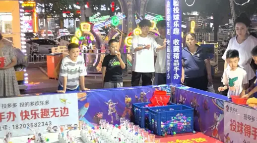 别观望了，摆摊赚钱不丢人，摆摊赚钱好项目，赶紧行动起来吧！