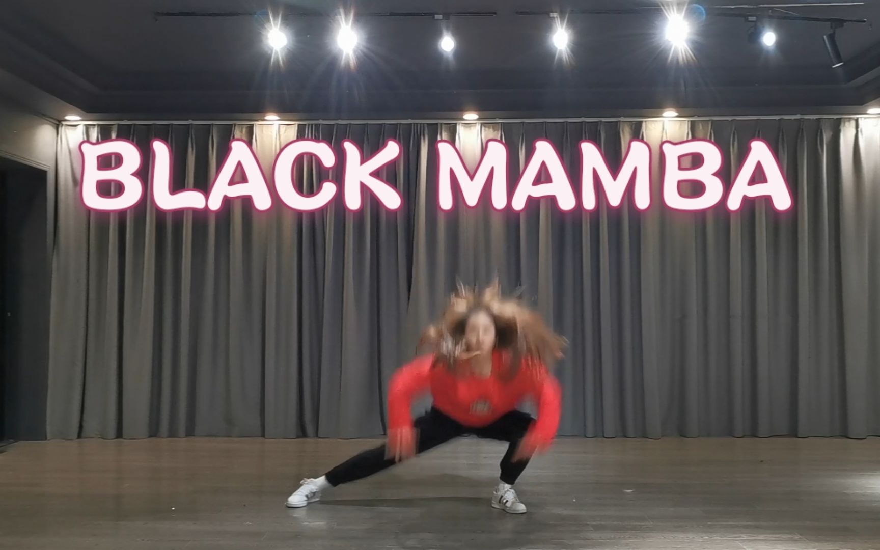 活动作品临时起意头发都飞起来的短短黑曼巴aespablackmamba