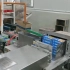食品行业装盒机包装自动化线
