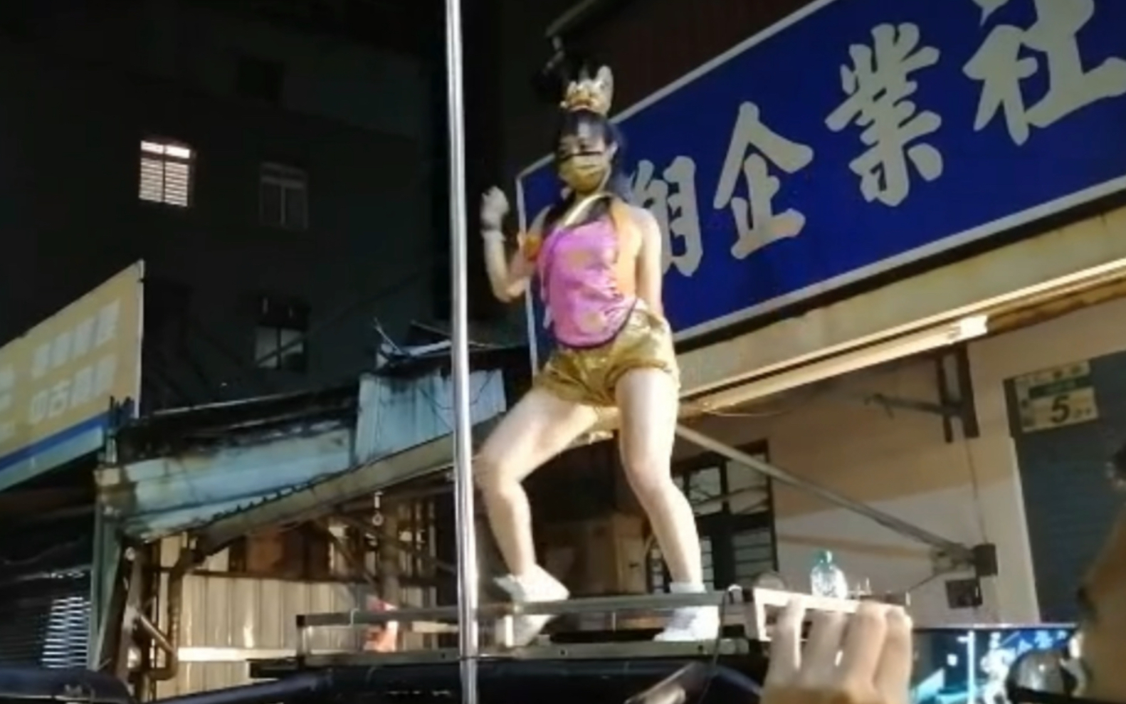 Prince Bleat Dancing on the roof of the car