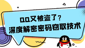 cf5a54af2b5357340cfe9ae00c5535a6aff554c0.png@280w_158h_1c_100q.jpg