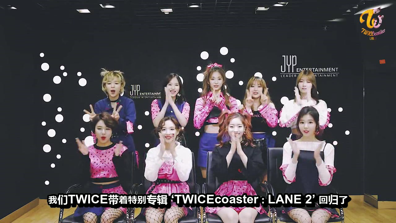 twice knockknock piano